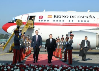 Minex informa que delegaciones de 60 países participarán en la transmisión de mando