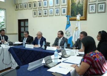 Realizan primera reunión ordinaria del Consejo Nacional de Conamigua