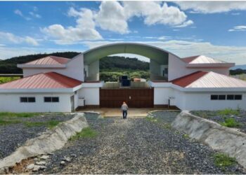 SCEP inicia proceso de verificación de los Comude