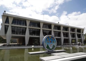 Universidad San Carlos de Guatemala
