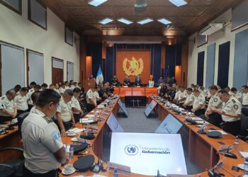 Juramentan a la nueva cúpula de la Policía Nacional Civil