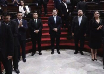 Juramentan a X Legislatura del Congreso de la República