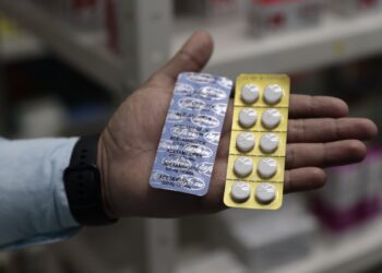 Medicamentos. /Foto: DCA