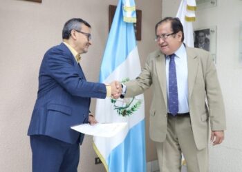 La Comisión, Nacional Petrolera es un órgano asesor del MEM. // Foto: MEM.