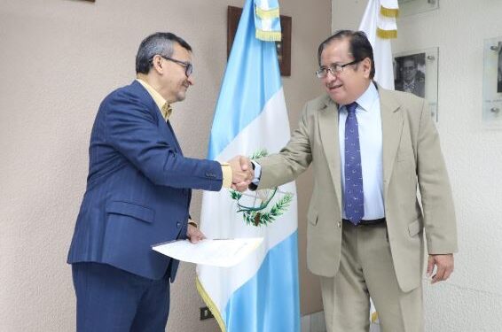 La Comisión, Nacional Petrolera es un órgano asesor del MEM. // Foto: MEM.