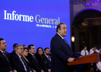 Mandatario detalló los logros en economía durante su administración. / Foto: SCSP.
