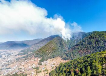 FAG apoyará en combate de incendio forestal en Totonicapán