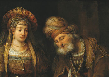 El Libro de Ester, Mardoqueo y la imposición de la ceniza penitencial