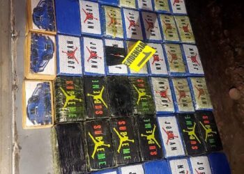 Reportan el decomiso de 500 paquetes con posible cocaína en Coatepeque, Quetzaltenango