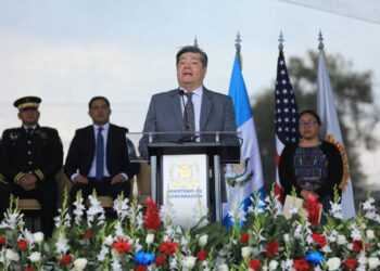 Gobernación ministro Jiménez