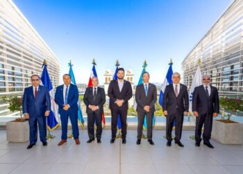 Guatemala participa en reunión del Consejo Monetario Centroamericano