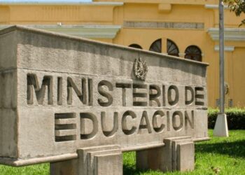 El Mineduc, como ente a cargo de la educación en Guatemala vela por proteger y salvaguardar la salud de los escolares.// Foto: Mineduc.