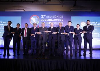 Presidente Arévalo y demás gobernadores y autoridades del BID. / Foto: Dickéns Zamora.