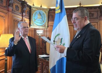Gabriel Medrano Valenzuela asume dirección del Registro General de la Propiedad