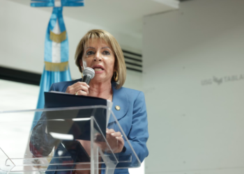 Jazmín de la Vega, ministra de Comunicaciones, Infraestructura y Vivienda. / Foto: Dickéns Zamora.