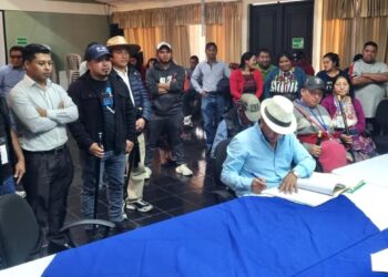 Sigue el proceso de recepción de expedientes de aspirantes al cargo de gobernador departamental en Totonicapán
