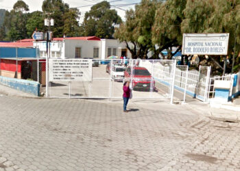 Hospital Rodolfo Robles. / Foto: MSPAS.