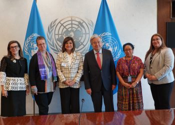 Karin Herrera junto a la delegación guatemalteca en la ONU. /Foto: Vicepresidencia de la República