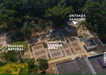 Parque Arqueológico Tak'alik Ab'aj. /Ministerio de Cultura y Deportes