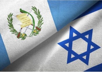Banderas de Guatemala e Israel. / Foto: Mineco.