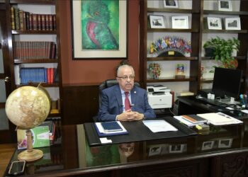 Canciller Carlos Martínez.