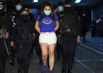 Martha Julia Lorenzana fue condenada en EE. UU. / Foto: DCA.