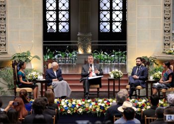 Presidente Bernardo Arévalo lidera diálogo sobre ética en la administración pública