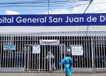 Refuerzan seguridad en Hospital General San Juan de Dios. / Foto: Hospital General.