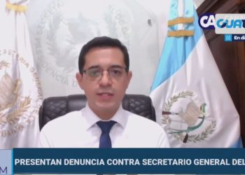 Secretario General de la Presidencia, Juan Gerardo Guerrero