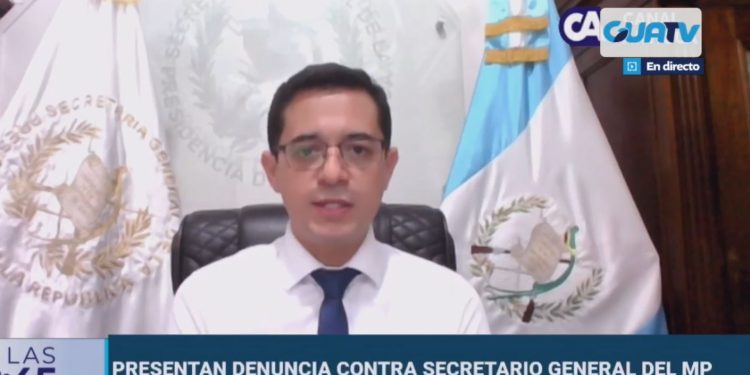 Secretario General de la Presidencia, Juan Gerardo Guerrero