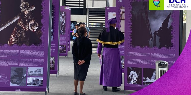 Visita la exposición Entre Aserrín en el Portal de la Sexta