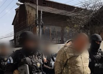 Quién es “Lupillo”, el hombre detrás del asesinato de nueve agentes de la PNC