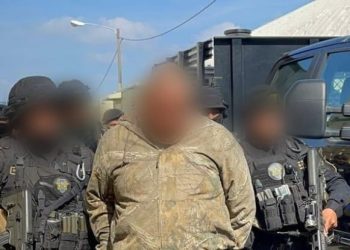 Video: Así fue la captura de “Lupillo” en Guatemala