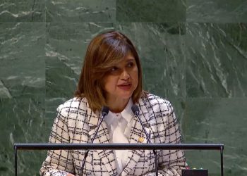 Karin Herrera en la Comisión de la Condición Jurídica y Social de la Mujer de la ONU. /Foto: Captura ONU