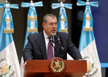 Presidente César Bernardo Arévalo de León. / Foto: Archivo, Gilber García.