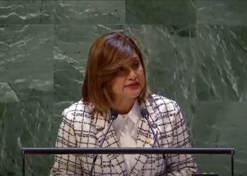 Guatemala promueve la inclusión financiera de las mujeres