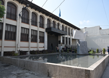 El Gobierno de Guatemala requiere a la CC una opinión consultiva sobre la honorabilidad de la fiscal general, Consuelo Porras. / Foto: Álvaro Interiano.