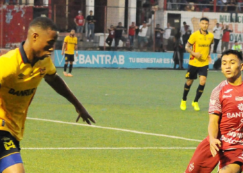 Municipal revive frente a Malacateco y deja abierta la eliminatoria