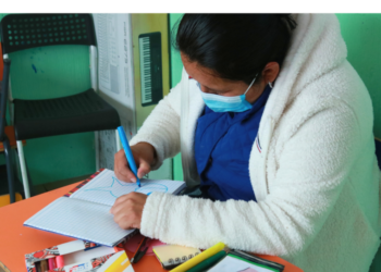 Centro de Atención Especial de San Cristóbal, Totonicapán