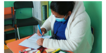 Centro de Atención Especial de San Cristóbal, Totonicapán