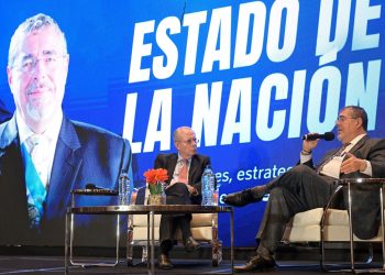 Presidente prevé elevar la inversión pública arriba del 50 % del PIB