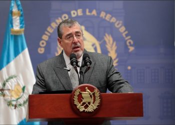 Presidente Bernardo Arévalo en conferencia de prensa