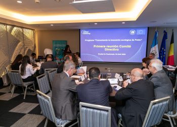 Conap y UE desarrollan primera reunión del programa Fomentando la Transición Ecológica de Petén