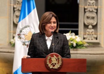 Vicepresidenta Herrera: “El proceso en el que se me señala es político”