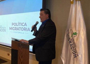 El IGM presenta Política Migratoria a la Red de las Naciones Unidas
