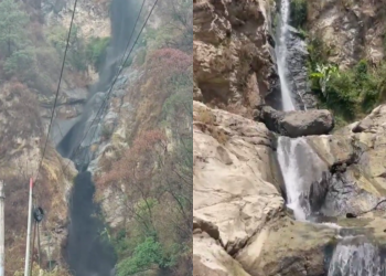 Coloración oscura en catarata de Panajachel podría ser por carbón, dice MARN