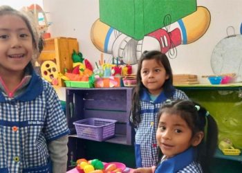 La Política Pública de Desarrollo Integral de la Primera Infancia es una iniciativa importante para garantizar el bienestar y el desarrollo de los niños y niñas guatemaltecos. / Foto: SBS