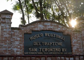 Un recorrido por el Museo Regional del Trapiche, en San Jerónimo, Baja Verapaz
