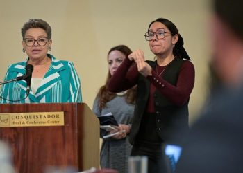 La primera dama, doctora Lucrecia Peinado, promueve acciones en favor de las personas con discapacidad.