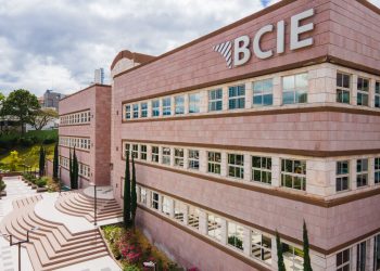 Banco Centroamericano de Integración Económica (BCIE). Foto: BCIE.